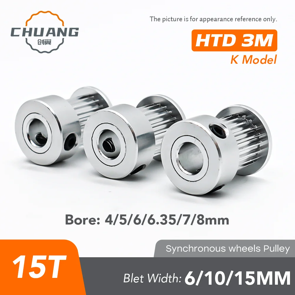 HTD  K  Ÿ̹ Ʈ ʺ, 3D  CNC ǰ, 15   4mm, 5mm, 6/6.35mm, 7mm, 8mm, 7mm, 11mm, 16mm